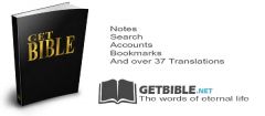 Joomla getBible Extension