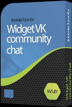 Joomla IWS.BY Widget VK community chat Extension