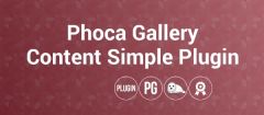 Joomla Phoca Gallery Simple Extension