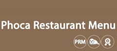 Joomla Phoca Restaurant Menu Lite Extension