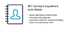 Joomla WT Contact anywhere with fields Extension