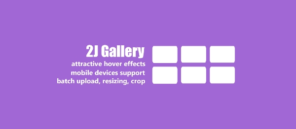 Joomla 2J Gallery Extension