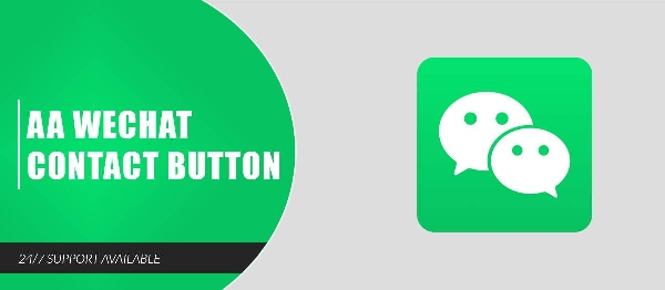 Joomla AA WeChat Contact Button  Extension