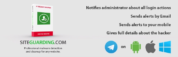 Joomla Admin Access Notification Extension