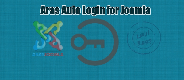 Joomla ArasJoomla Auto Login For Joomla Extension