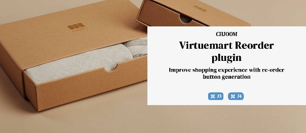 Joomla Chjoom Virtuemart Reorder Extension