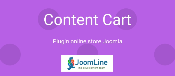 Joomla Content Cart Extension