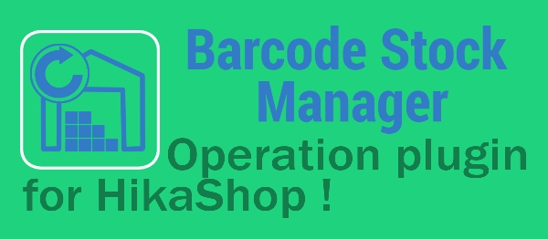 Joomla Barcode Manager For HikaShop Extension