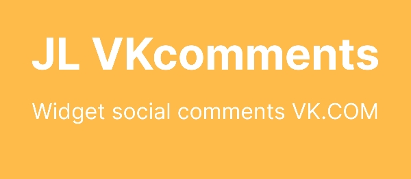 Joomla JoomLine JL VKcomments Extension