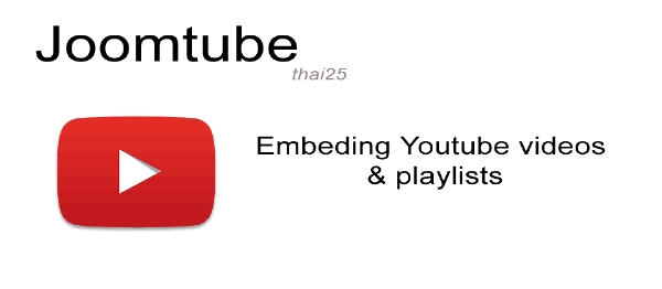 Joomla Joomtube Embed Youtube Video Extension