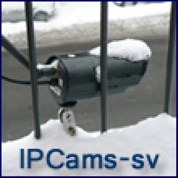 Joomla Lst_IPCams Extension