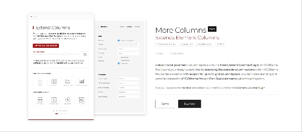 Joomla More Columns For YOOtheme Pro Extension