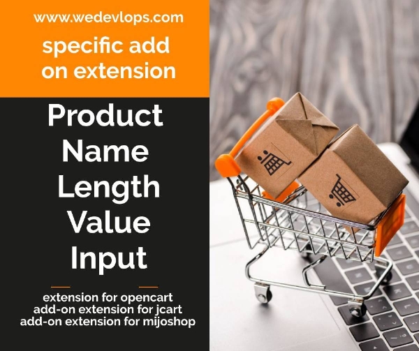 Joomla Product Name Length Value Input Extension