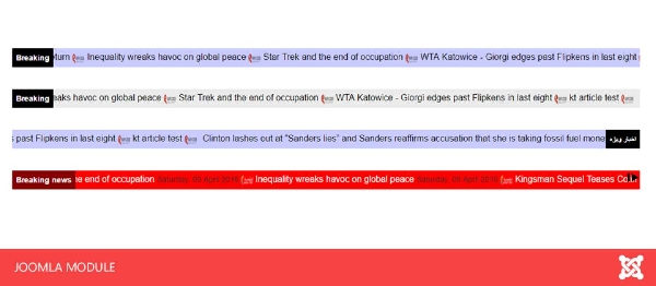 Joomla Rapi Content Marquee Extension