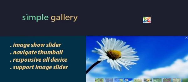 Joomla Simple Gallery Extension