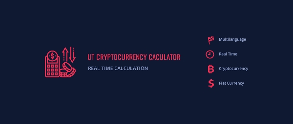 Joomla UT Cryptocurrency Calculator Extension